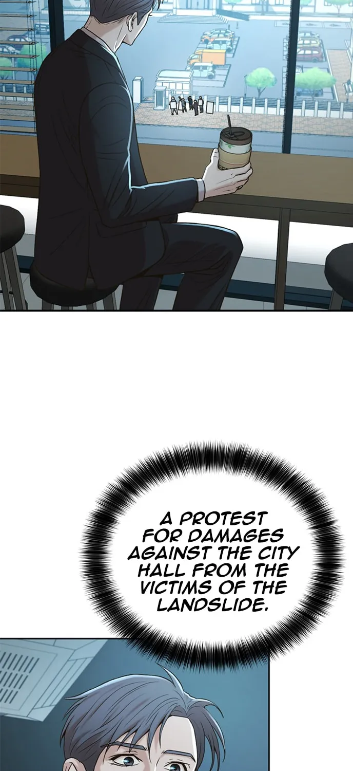 Judge Lee Han Young Chapter 47 page 5 - 