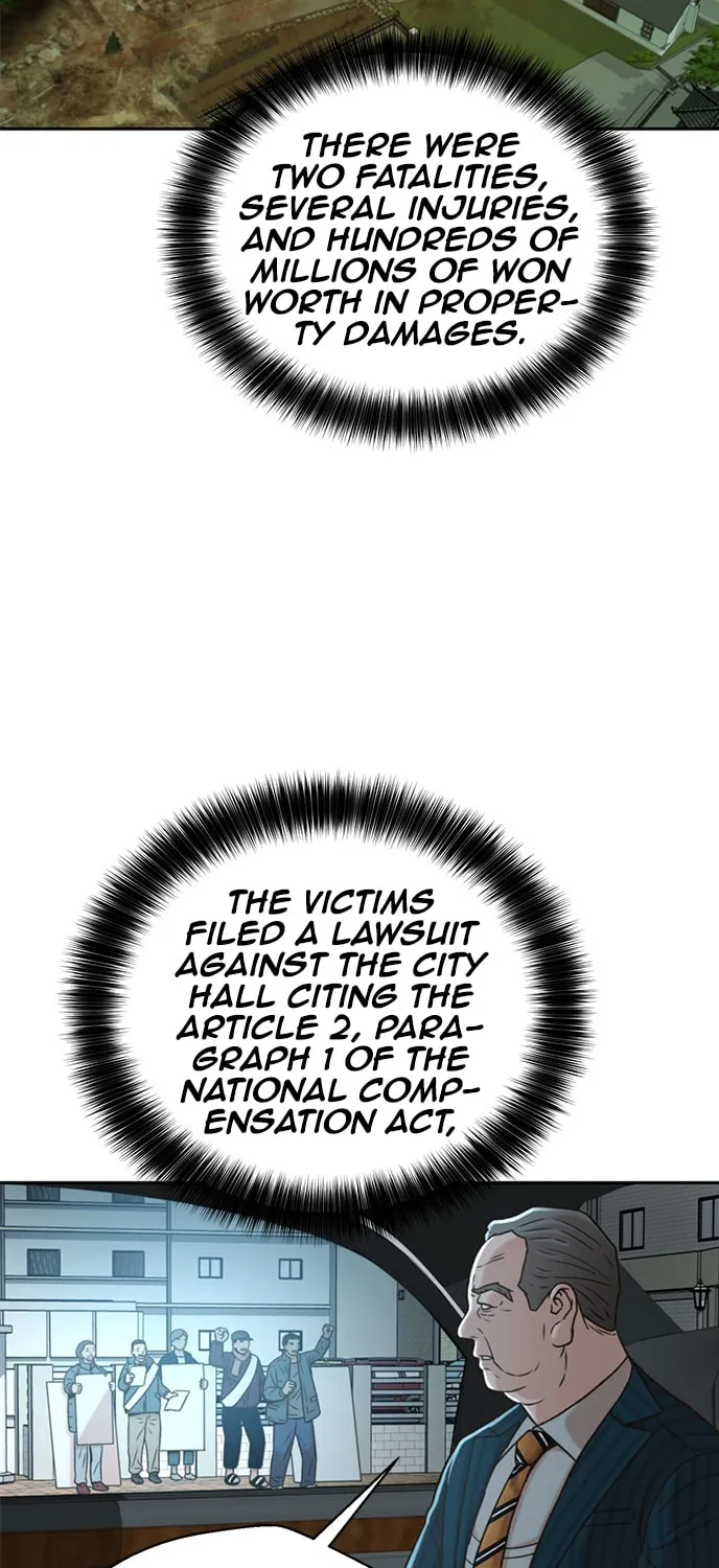 Judge Lee Han Young Chapter 47 page 7 - 