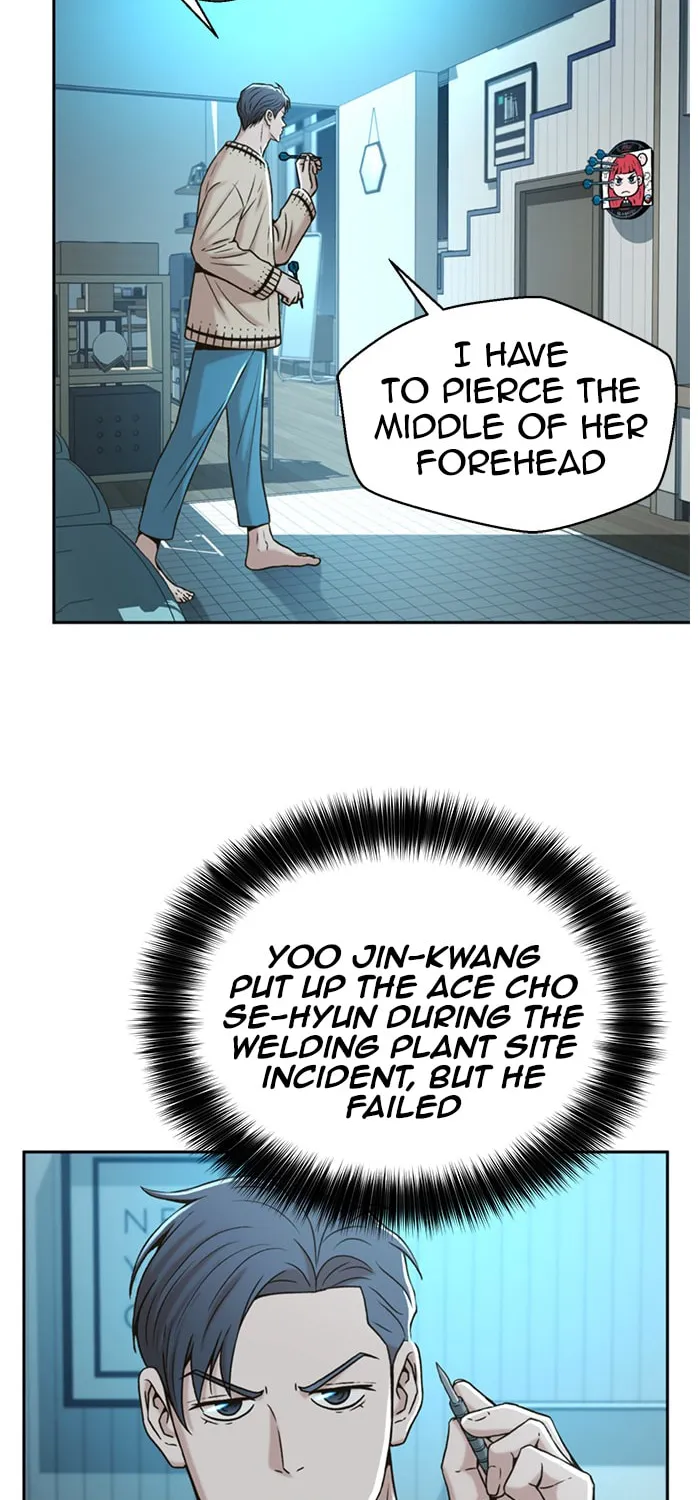 Judge Lee Han Young Chapter 47 page 61 - 