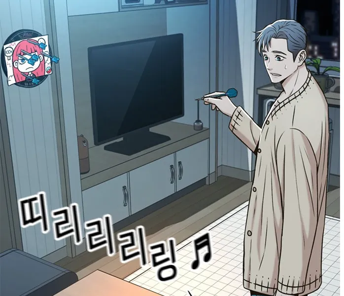 Judge Lee Han Young Chapter 47 page 64 - 