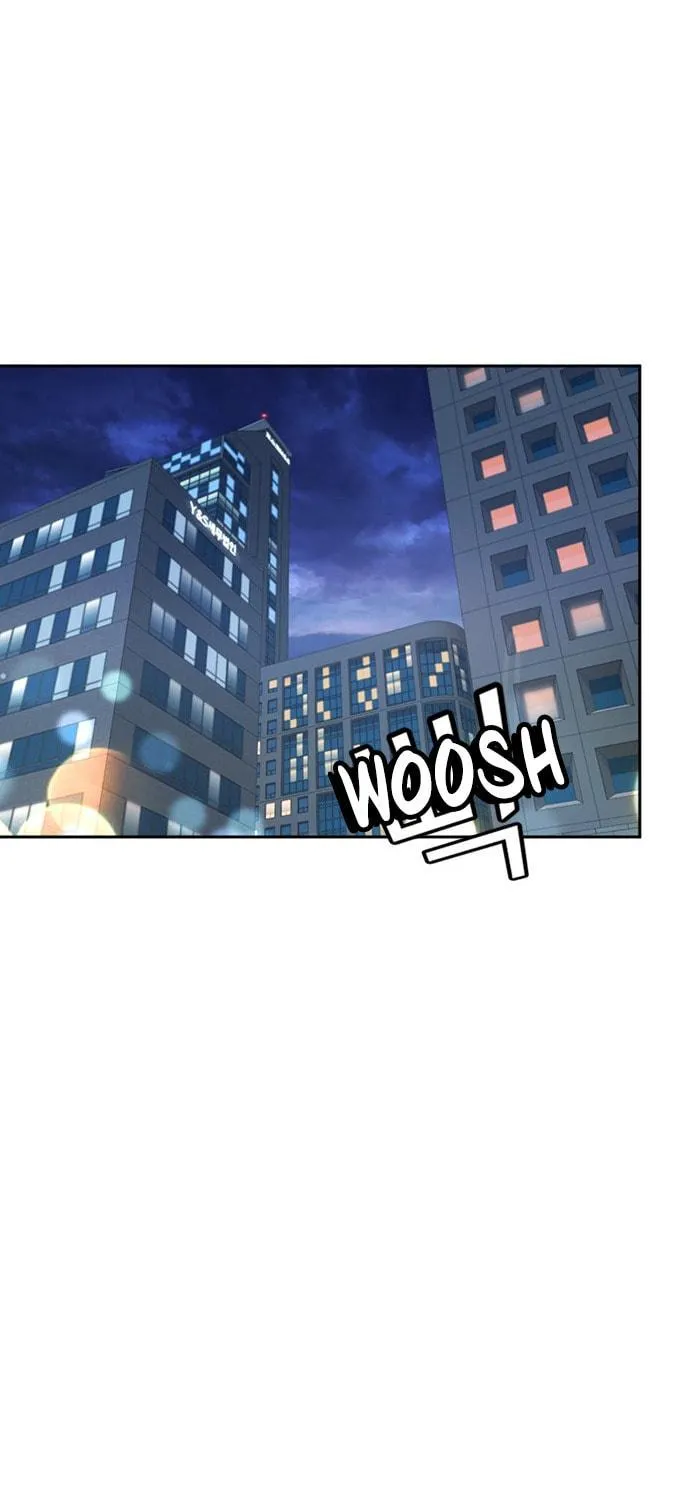 Judge Lee Han Young Chapter 47 page 82 - 