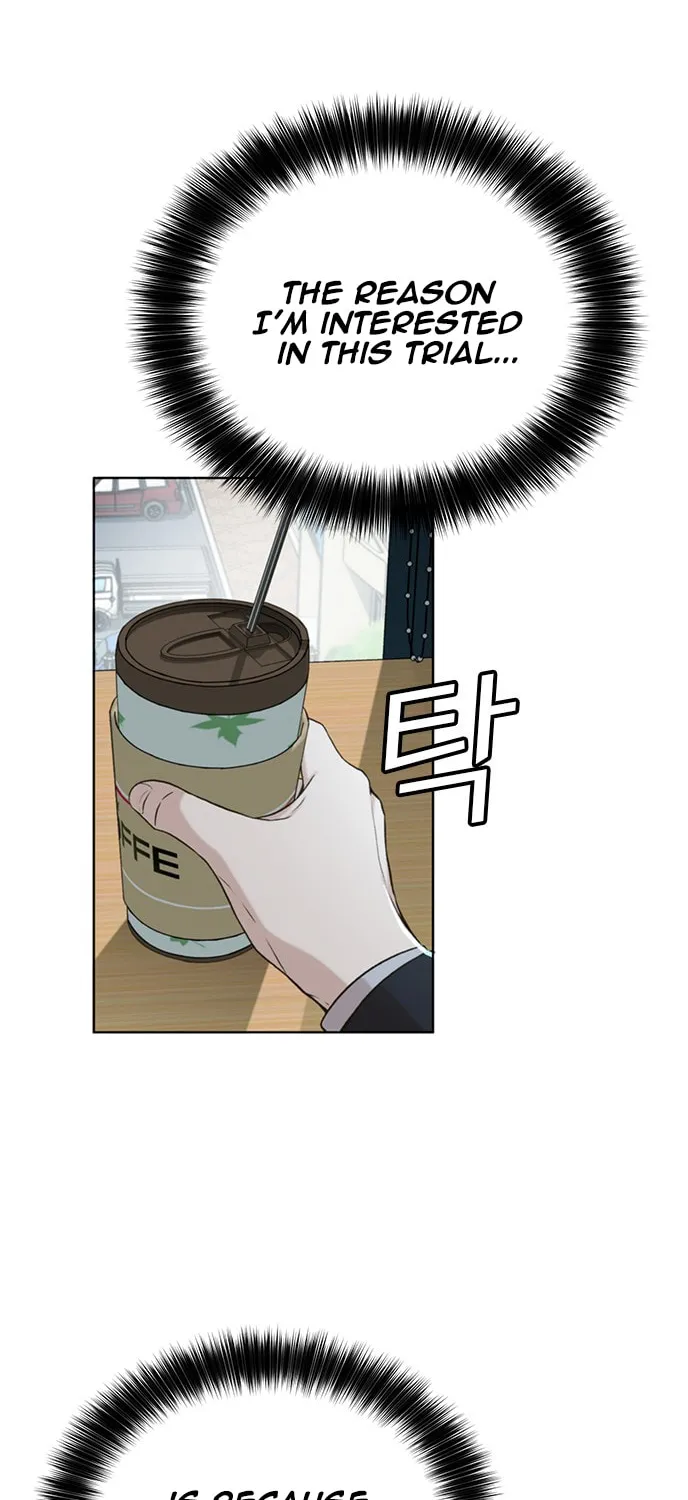 Judge Lee Han Young Chapter 47 page 10 - 