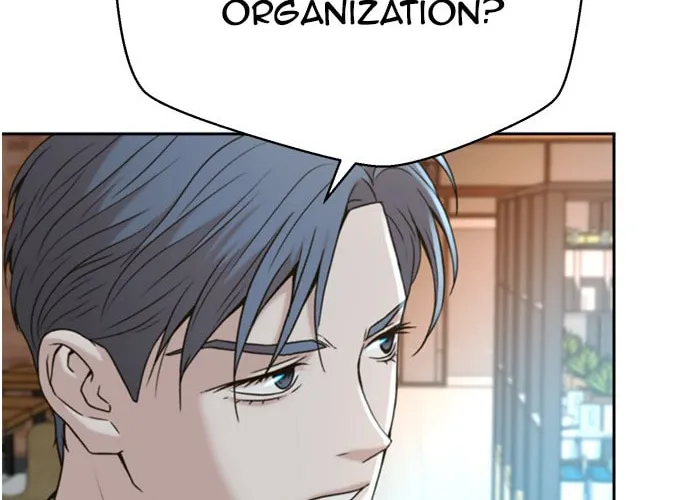 Judge Lee Han Young Chapter 48 page 15 - 