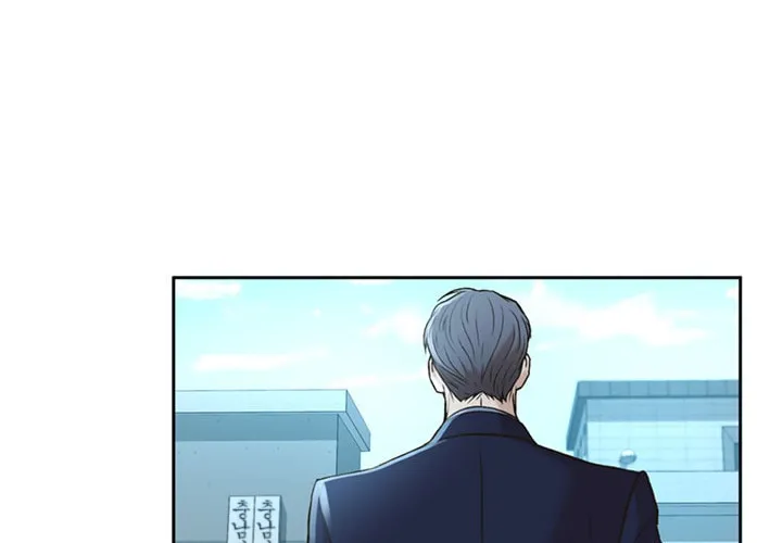 Judge Lee Han Young Chapter 48 page 25 - 