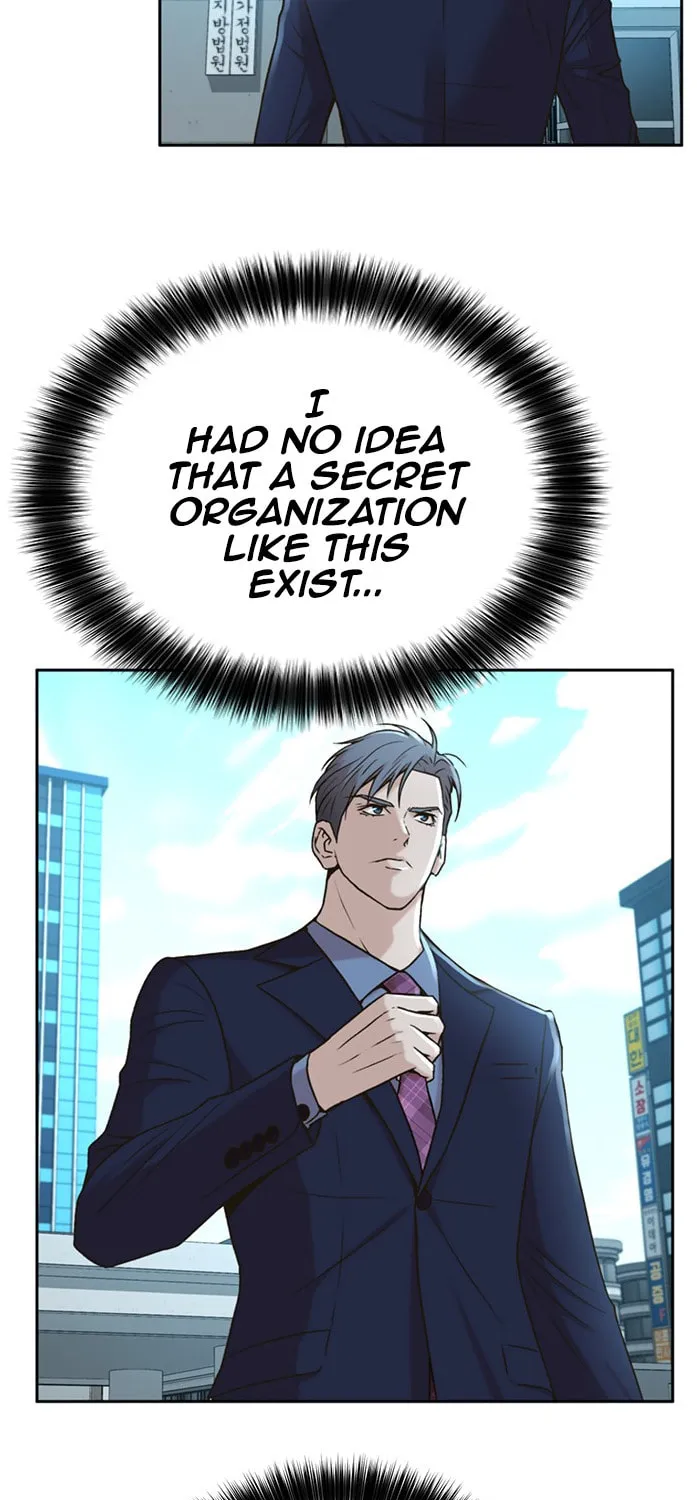 Judge Lee Han Young Chapter 48 page 26 - 