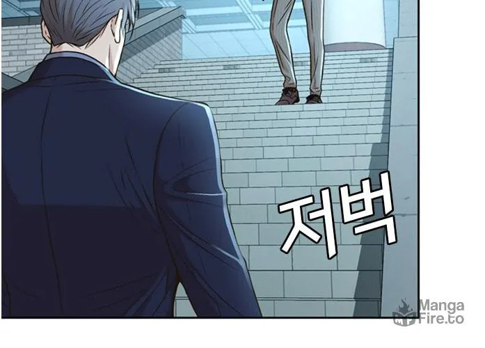 Judge Lee Han Young Chapter 48 page 29 - 