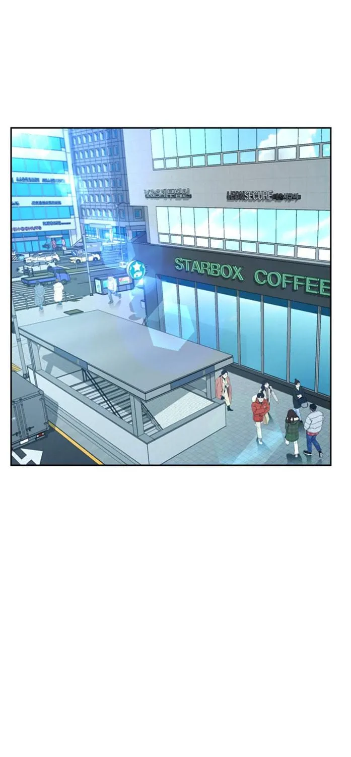 Judge Lee Han Young Chapter 48 page 4 - 