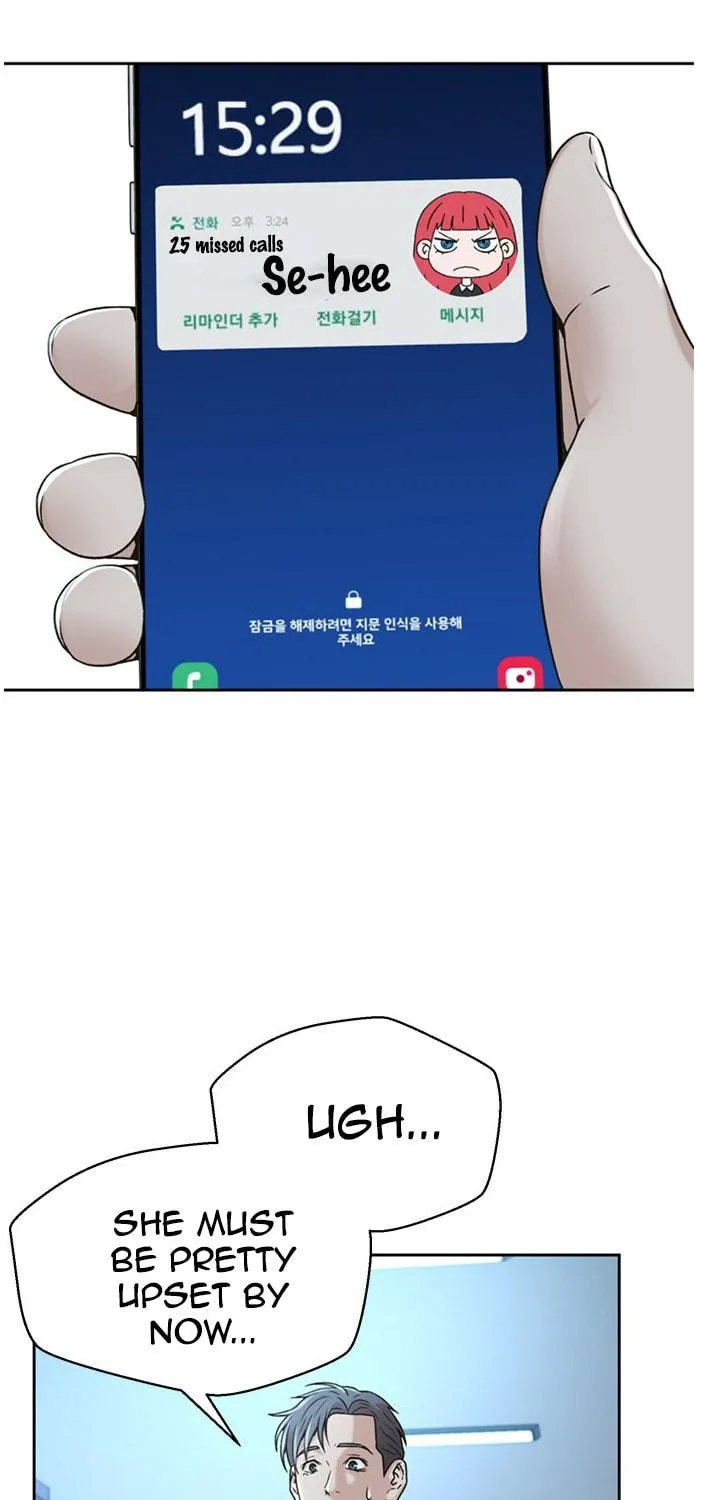 Judge Lee Han Young Chapter 48 page 45 - 