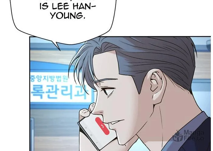 Judge Lee Han Young Chapter 48 page 48 - 