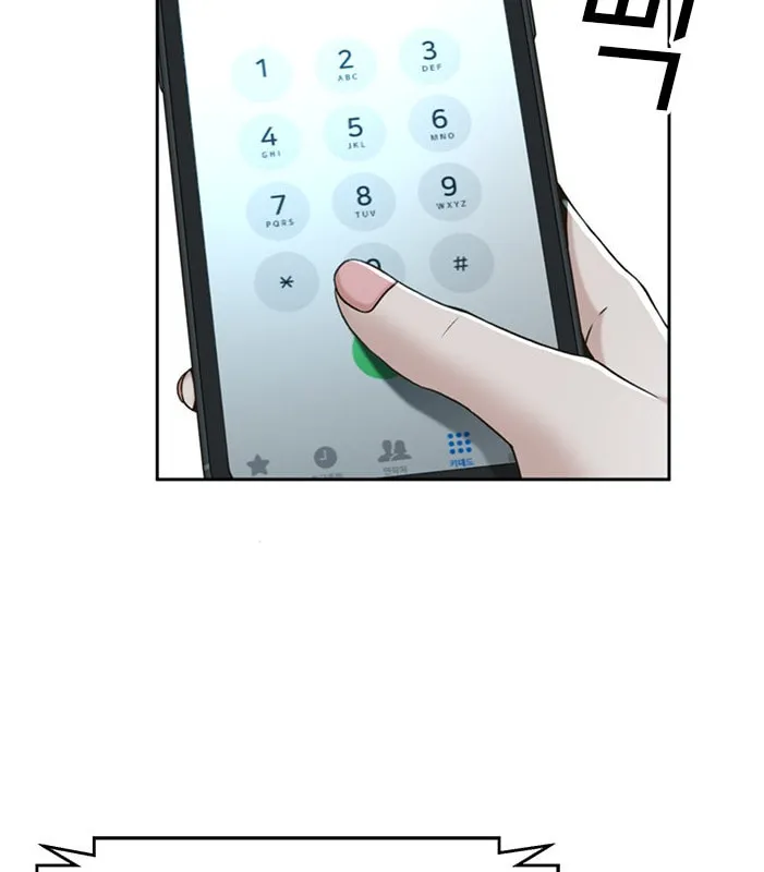 Judge Lee Han Young Chapter 48 page 59 - 