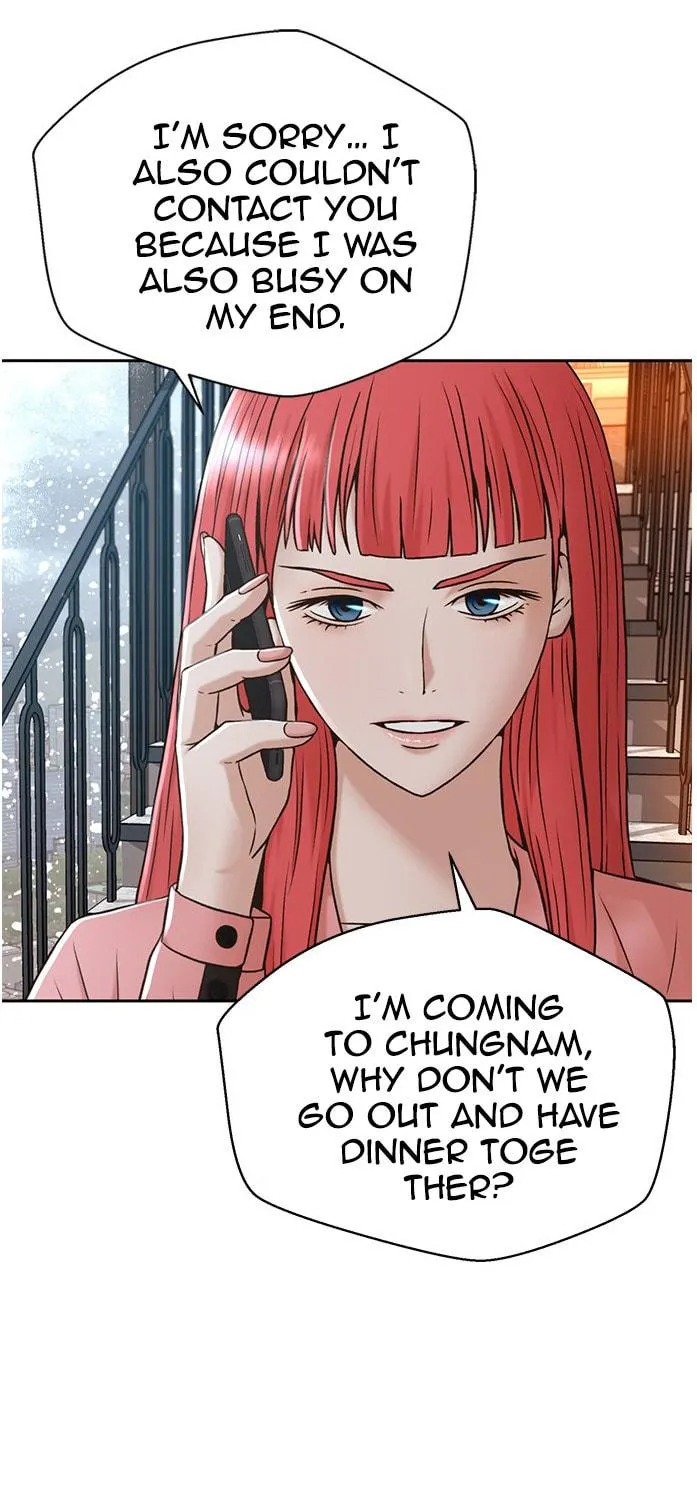 Judge Lee Han Young Chapter 48 page 68 - 