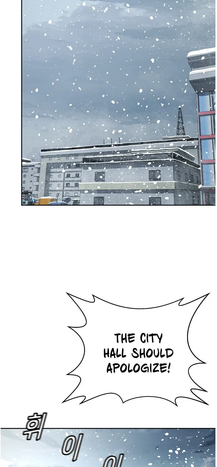 Judge Lee Han Young Chapter 48 page 70 - 