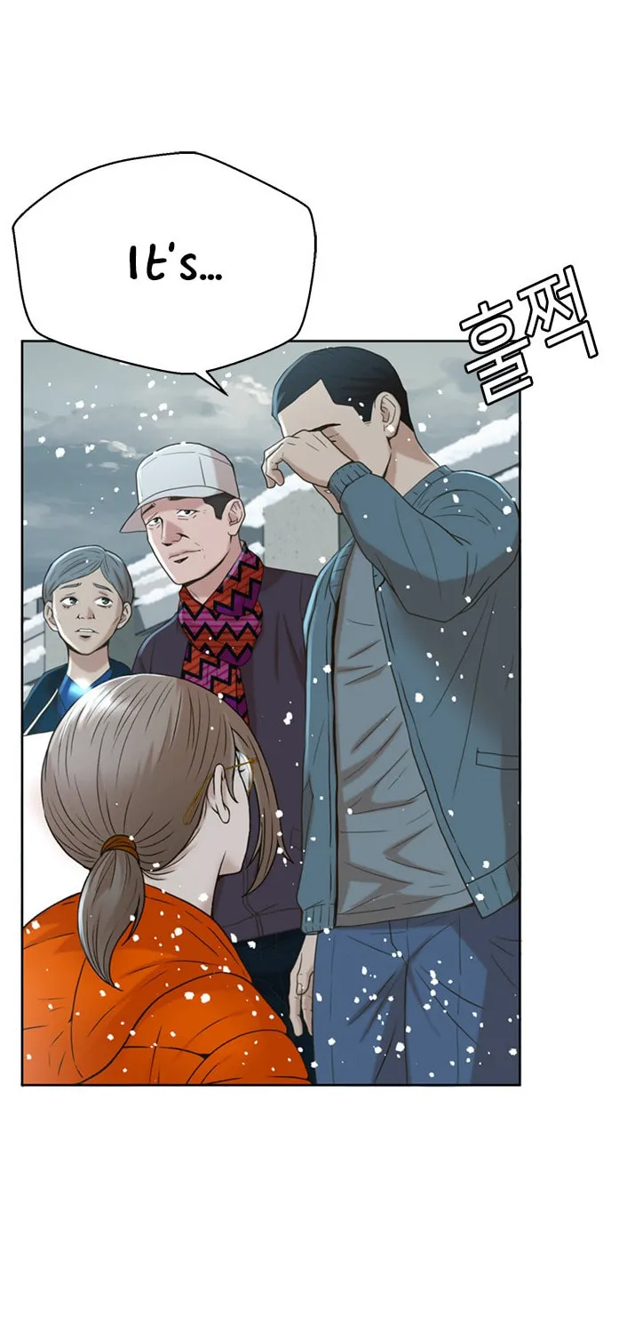 Judge Lee Han Young Chapter 48 page 78 - 