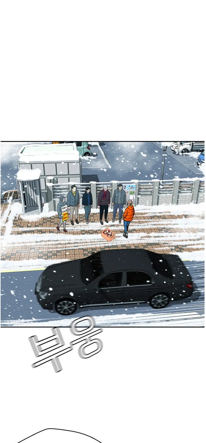 Judge Lee Han Young Chapter 48 page 82 - 