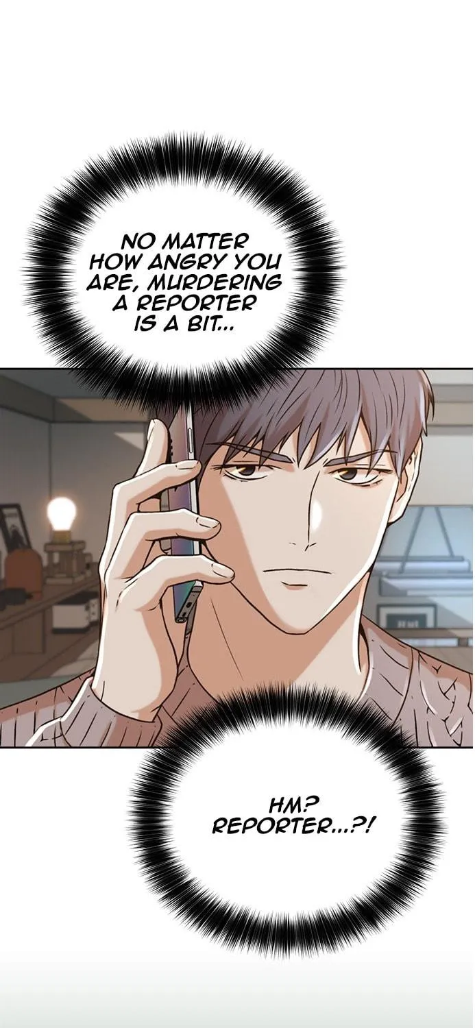 Judge Lee Han Young Chapter 49 page 103 - 