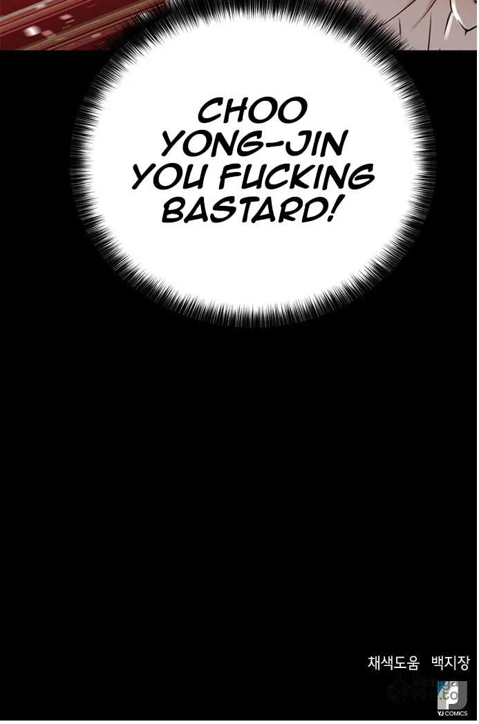 Judge Lee Han Young Chapter 49 page 109 - 