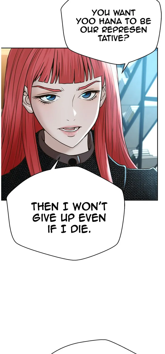 Judge Lee Han Young Chapter 49 page 24 - 