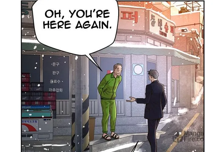 Judge Lee Han Young Chapter 49 page 40 - 
