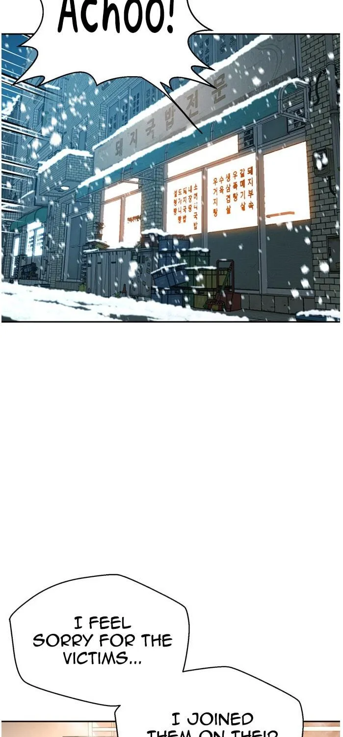 Judge Lee Han Young Chapter 49 page 47 - 