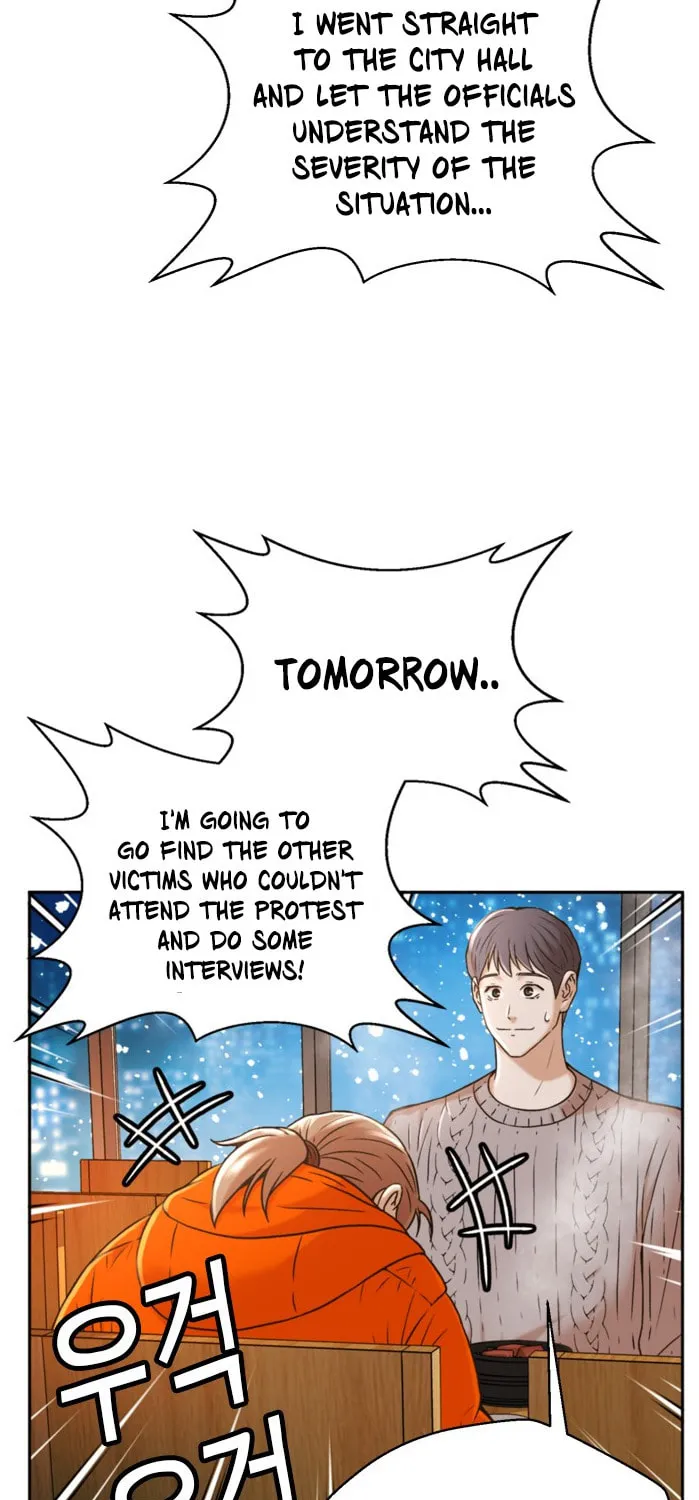 Judge Lee Han Young Chapter 49 page 53 - 
