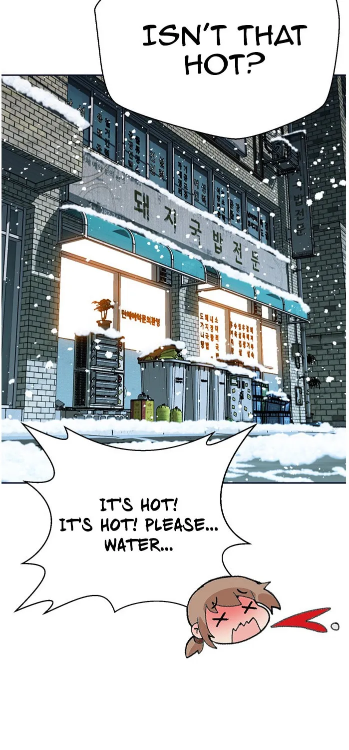 Judge Lee Han Young Chapter 49 page 55 - 