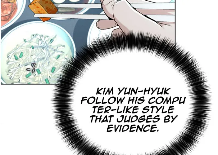 Judge Lee Han Young Chapter 49 page 61 - 