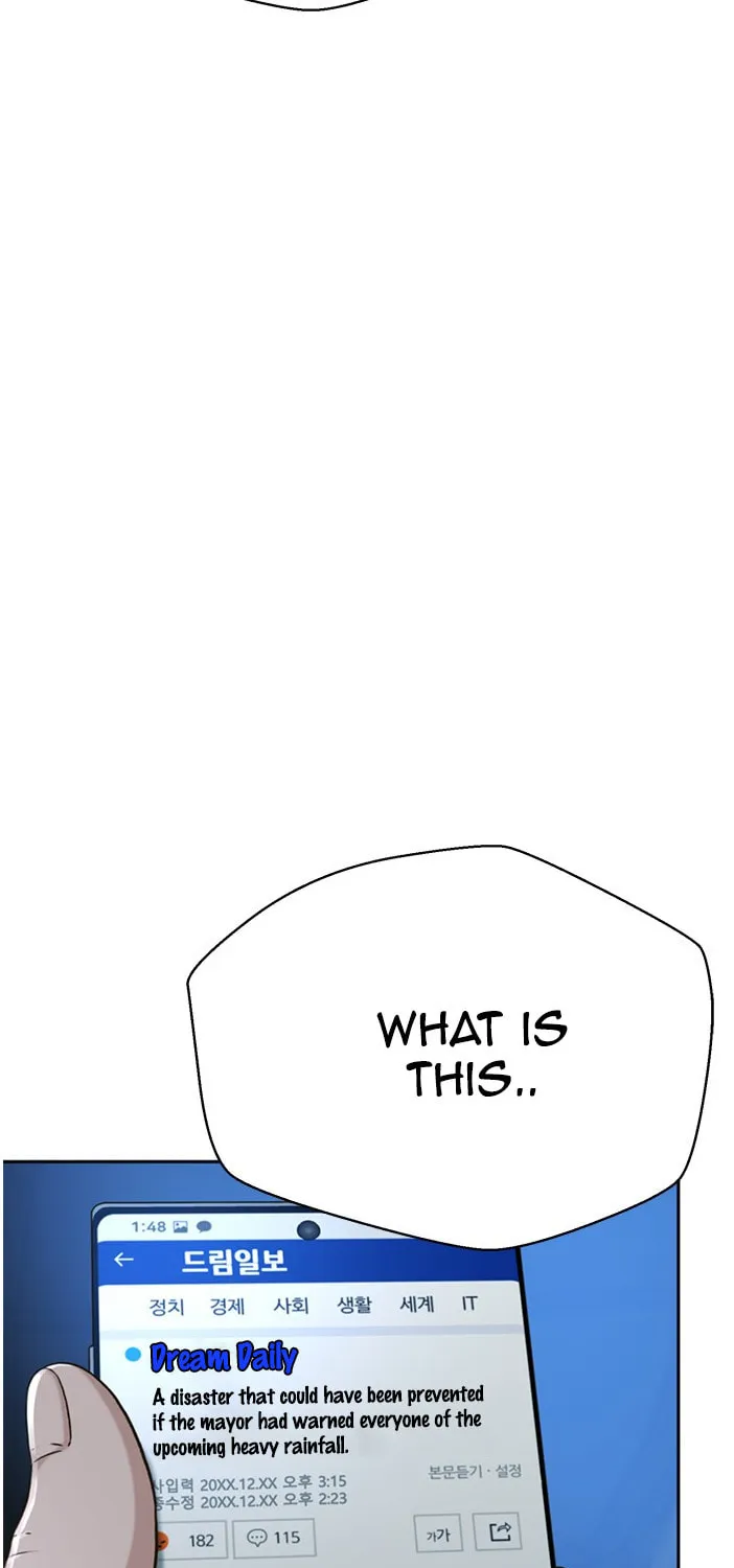 Judge Lee Han Young Chapter 49 page 82 - 