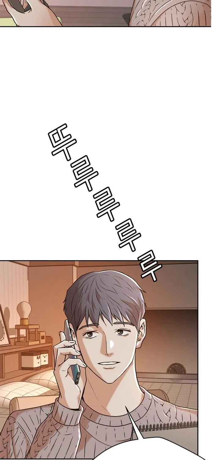 Judge Lee Han Young Chapter 49 page 97 - 