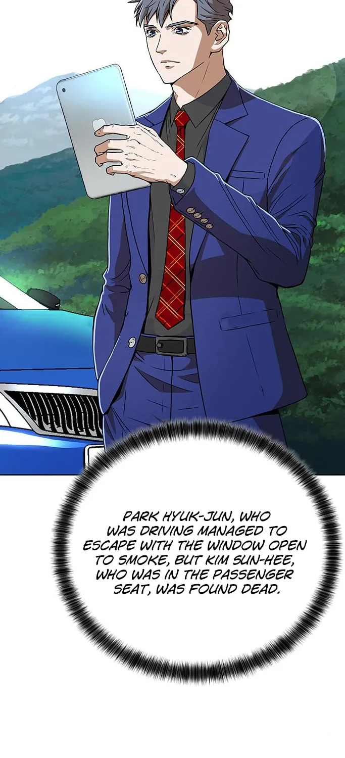 Judge Lee Han Young Chapter 5 page 18 - 