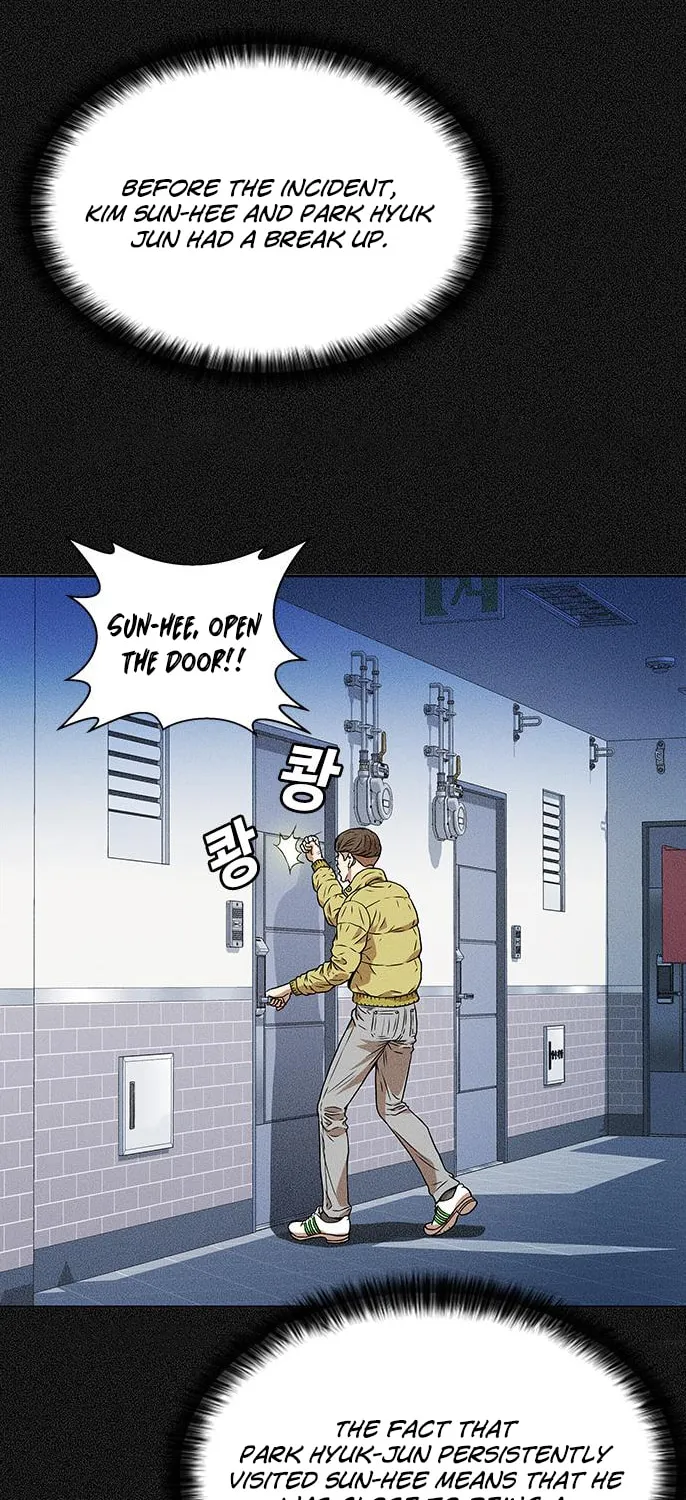 Judge Lee Han Young Chapter 5 page 22 - 