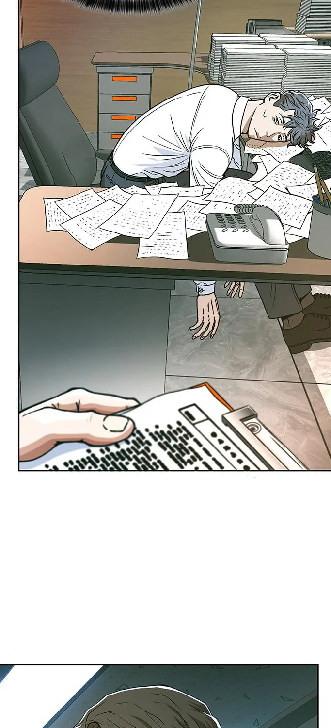 Judge Lee Han Young Chapter 5 page 5 - 