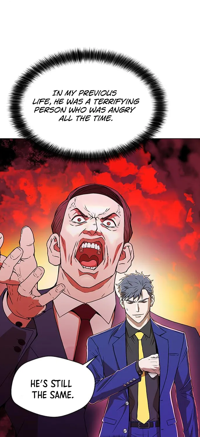 Judge Lee Han Young Chapter 5 page 42 - 
