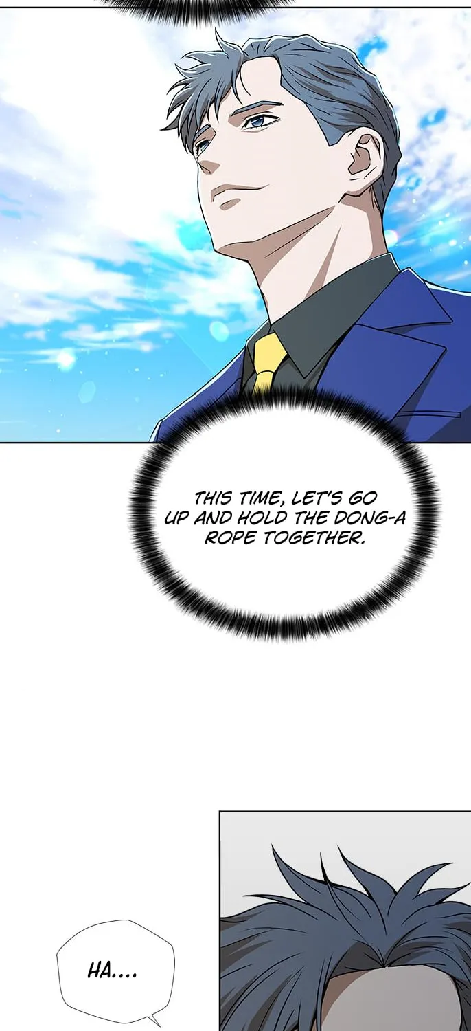 Judge Lee Han Young Chapter 5 page 44 - 