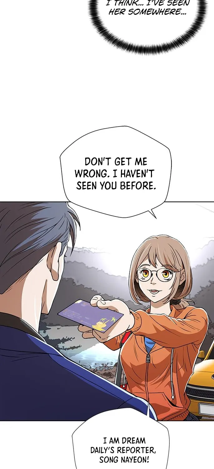 Judge Lee Han Young Chapter 5 page 53 - 