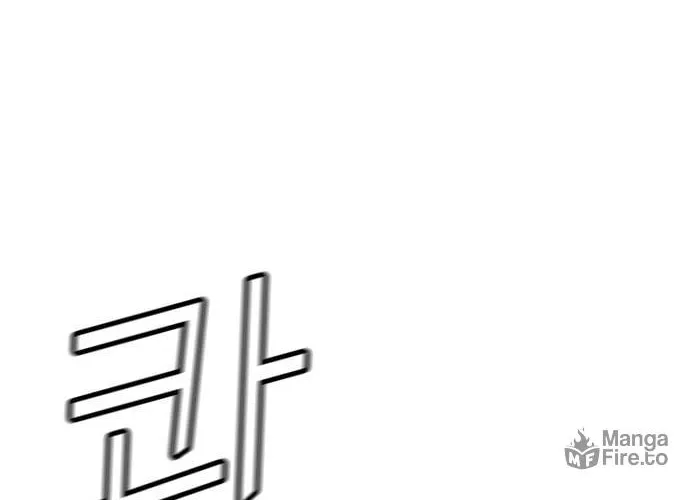 Judge Lee Han Young Chapter 50 page 11 - 