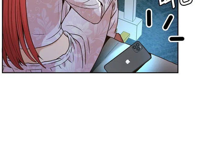 Judge Lee Han Young Chapter 50 page 108 - 
