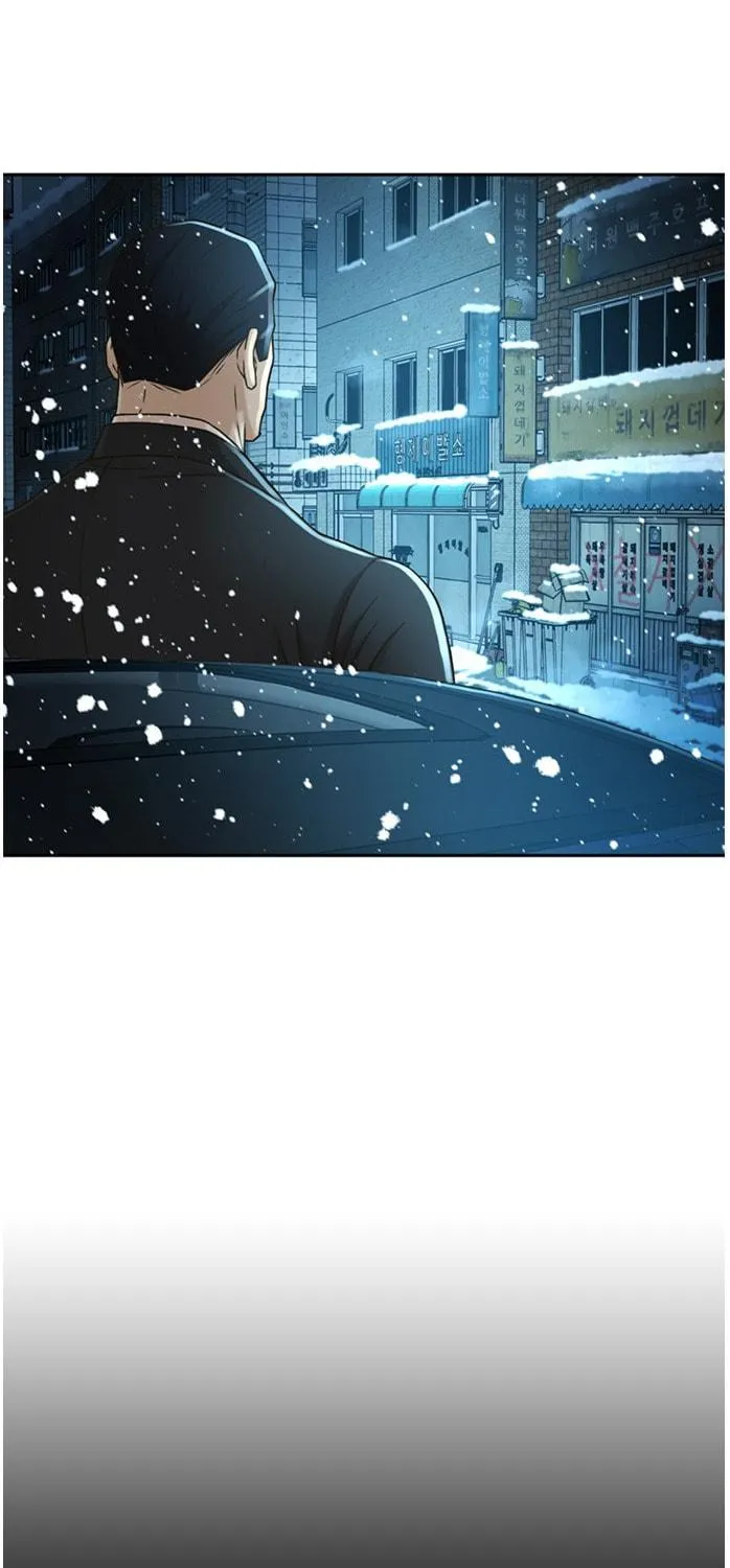 Judge Lee Han Young Chapter 50 page 16 - 