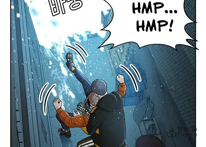 Judge Lee Han Young Chapter 50 page 19 - 