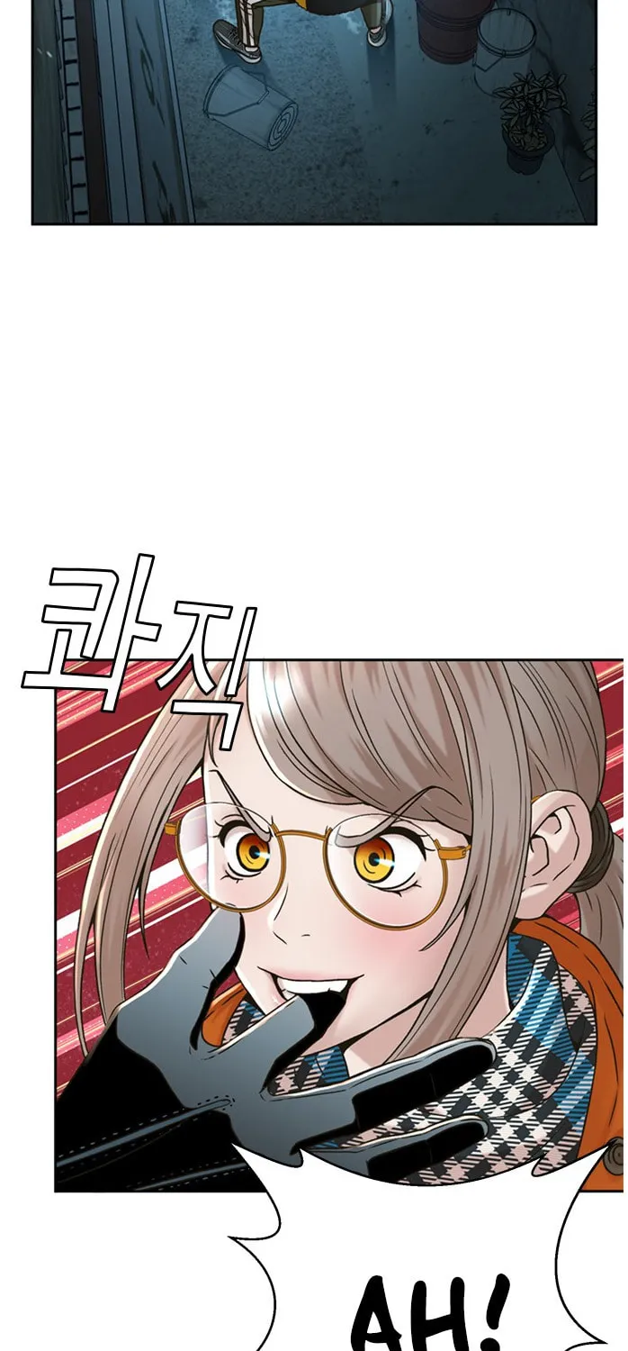 Judge Lee Han Young Chapter 50 page 20 - 