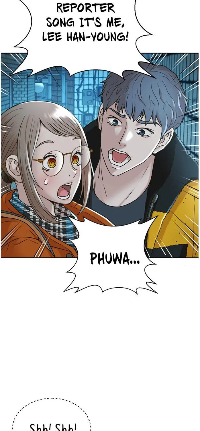 Judge Lee Han Young Chapter 50 page 22 - 