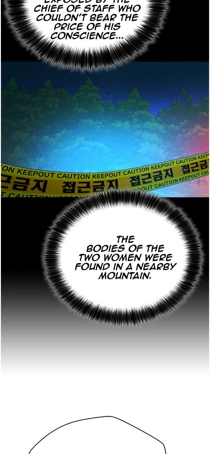 Judge Lee Han Young Chapter 50 page 51 - 