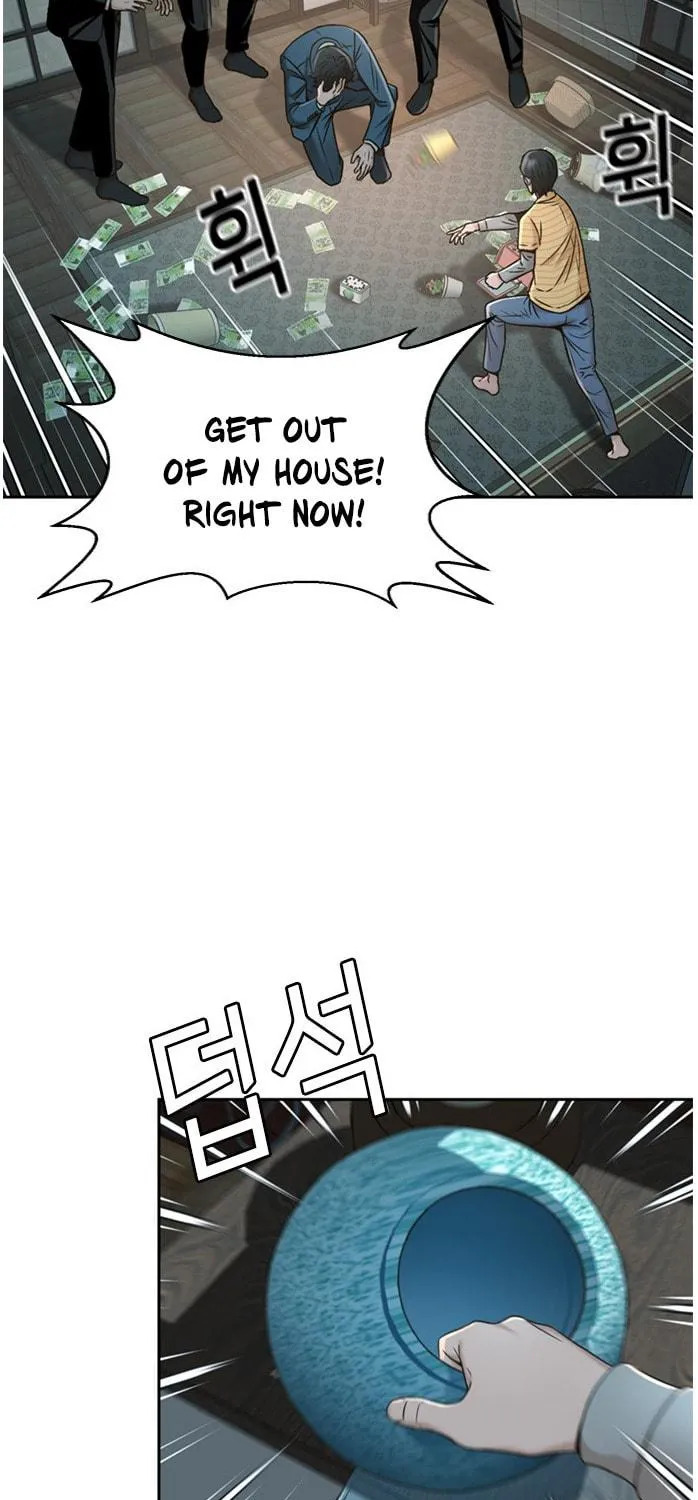 Judge Lee Han Young Chapter 50 page 74 - 