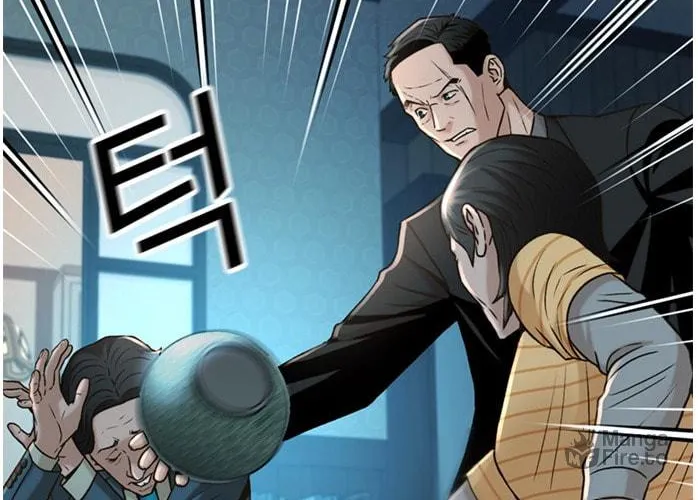 Judge Lee Han Young Chapter 50 page 77 - 