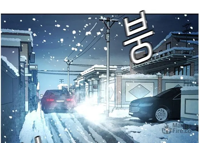 Judge Lee Han Young Chapter 50 page 9 - 