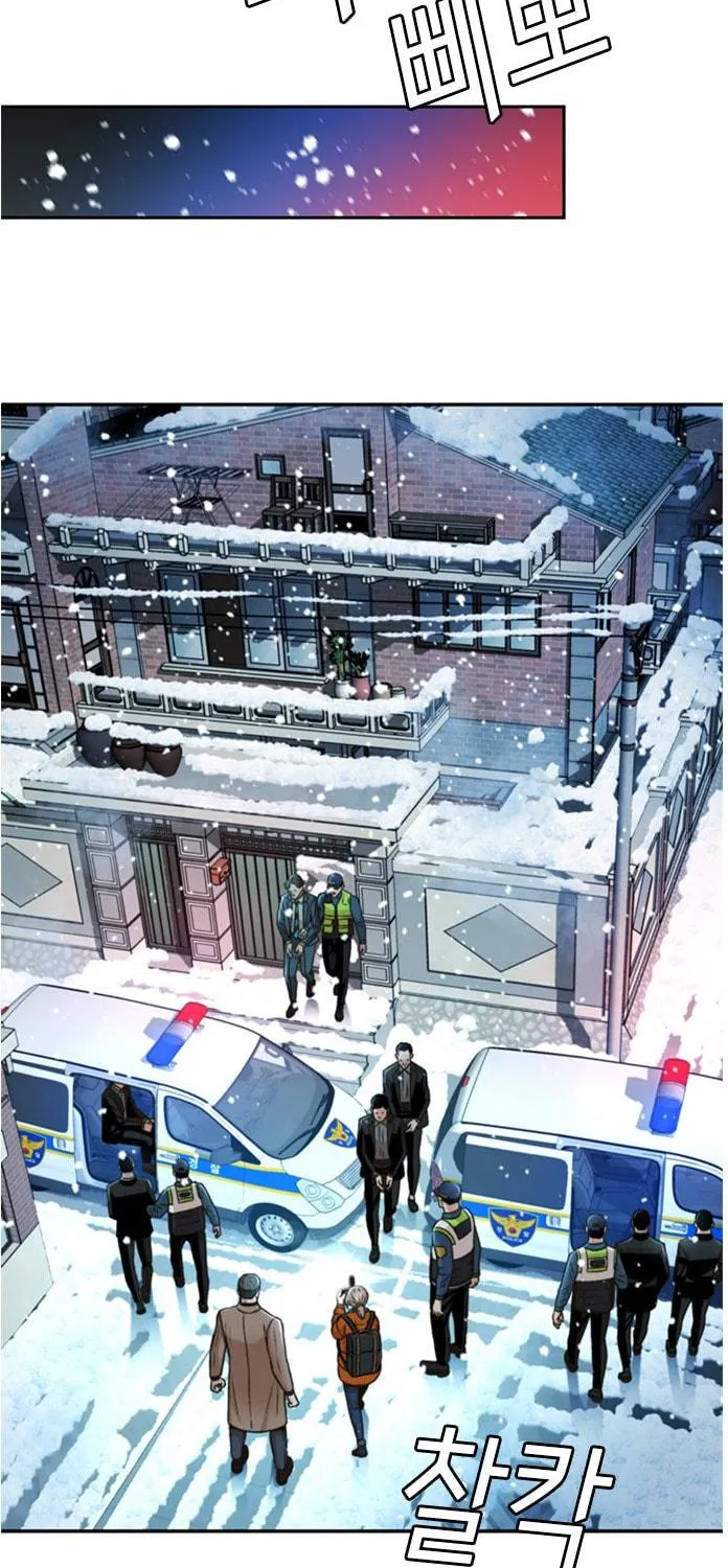 Judge Lee Han Young Chapter 50 page 97 - 