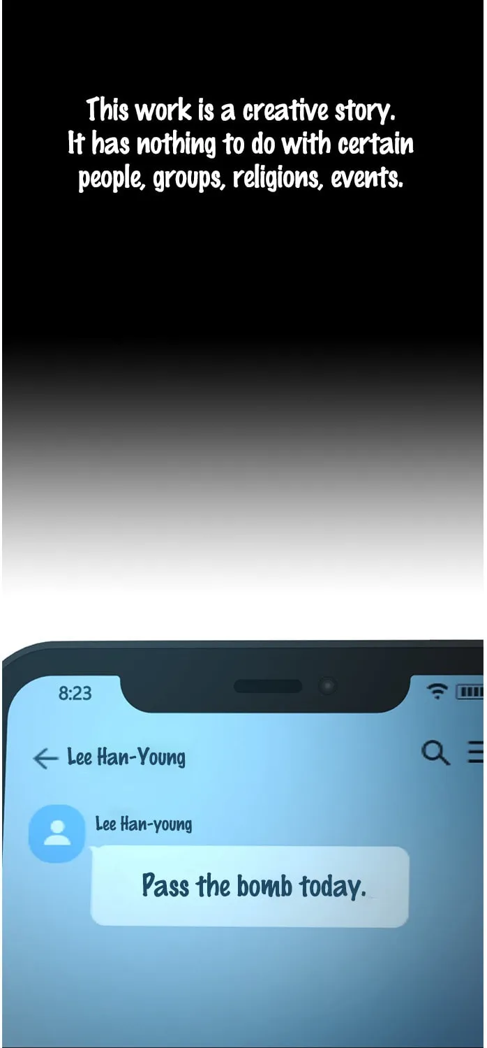 Judge Lee Han Young Chapter 51 page 2 - 