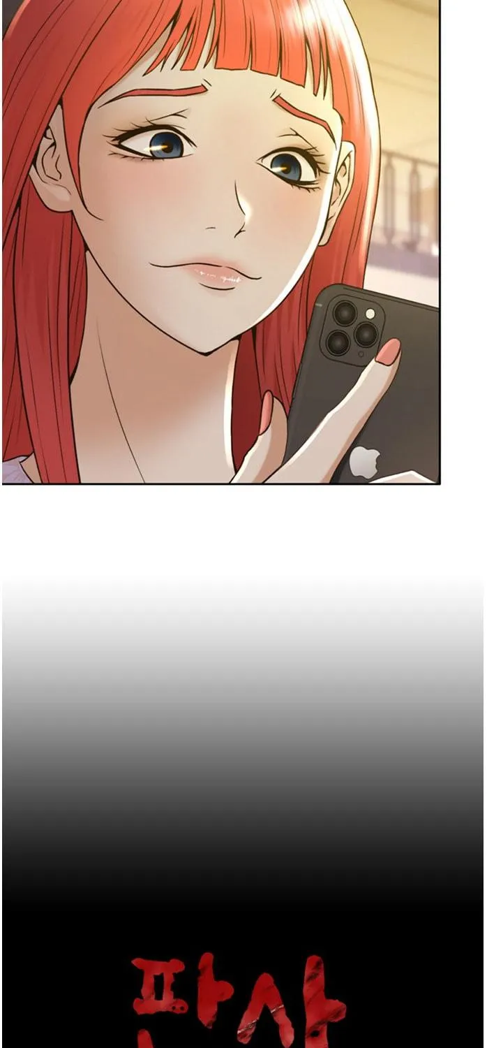 Judge Lee Han Young Chapter 51 page 4 - 