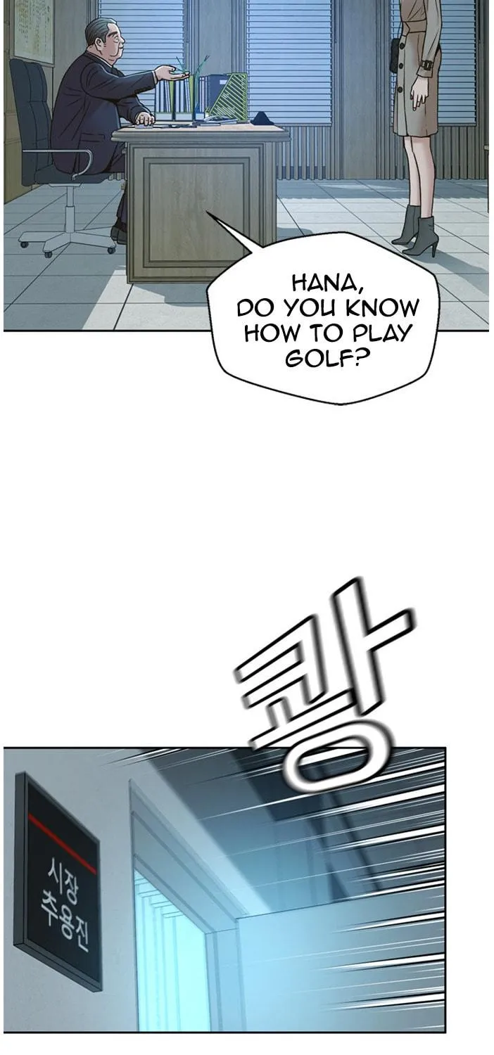 Judge Lee Han Young Chapter 51 page 45 - 