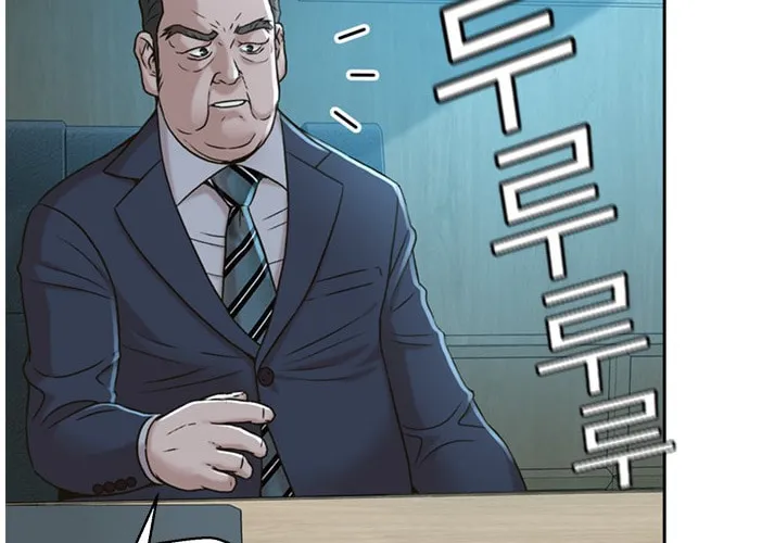 Judge Lee Han Young Chapter 51 page 50 - 