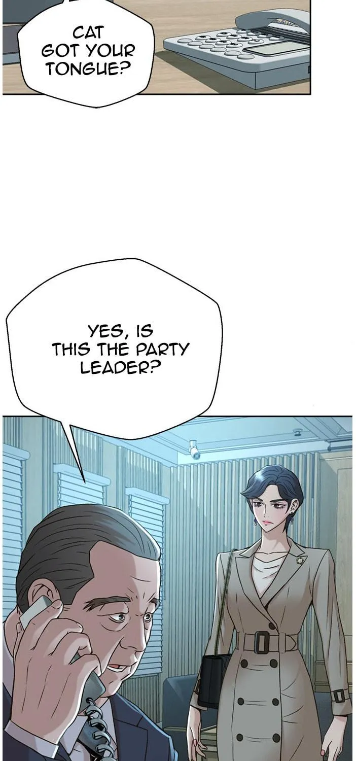 Judge Lee Han Young Chapter 51 page 51 - 